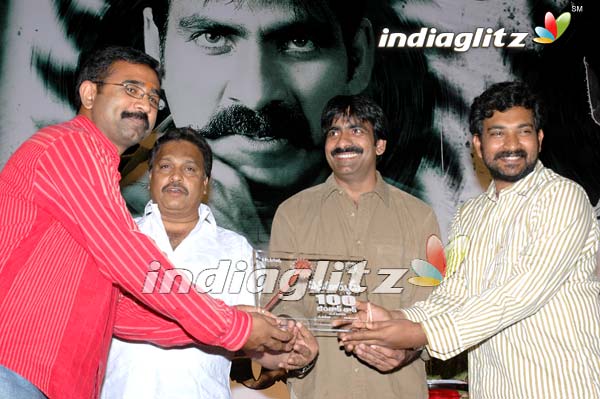 'Vikramarkudu' Celebrates 100 Days