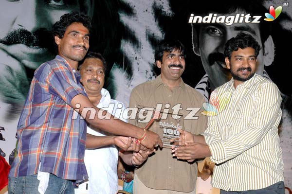 'Vikramarkudu' Celebrates 100 Days