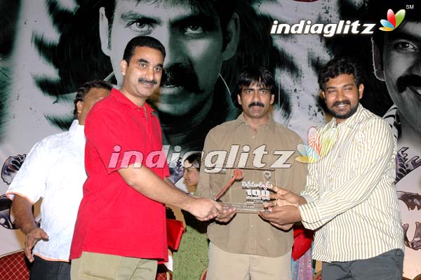 'Vikramarkudu' Celebrates 100 Days