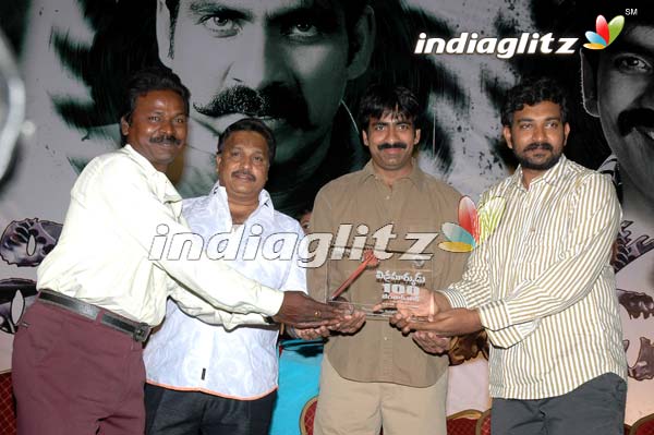 'Vikramarkudu' Celebrates 100 Days