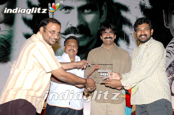 'Vikramarkudu' Celebrates 100 Days