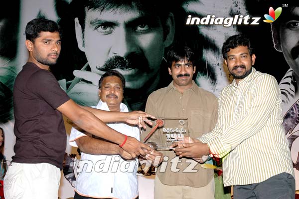 'Vikramarkudu' Celebrates 100 Days