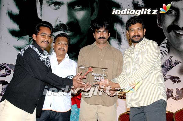 'Vikramarkudu' Celebrates 100 Days