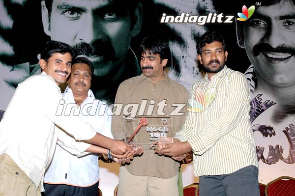 'Vikramarkudu' Celebrates 100 Days