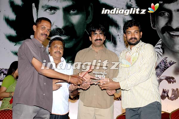 'Vikramarkudu' Celebrates 100 Days