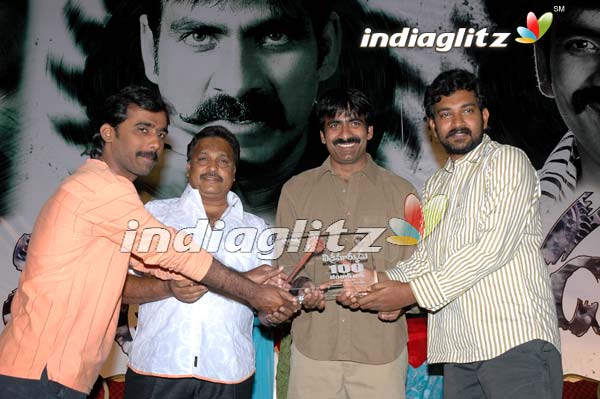 'Vikramarkudu' Celebrates 100 Days