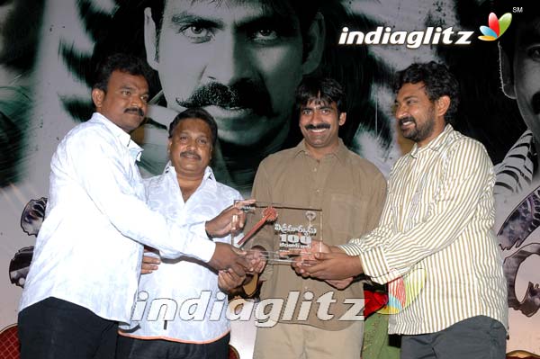 'Vikramarkudu' Celebrates 100 Days