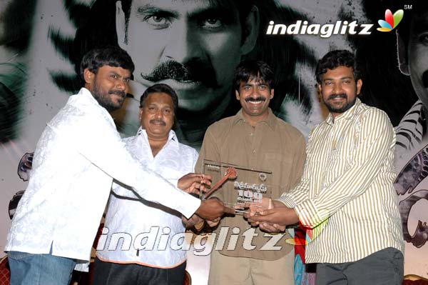 'Vikramarkudu' Celebrates 100 Days