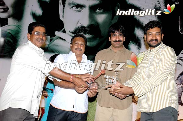 'Vikramarkudu' Celebrates 100 Days