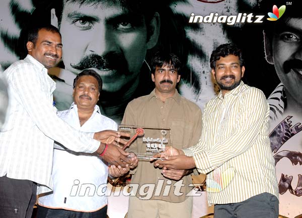 'Vikramarkudu' Celebrates 100 Days