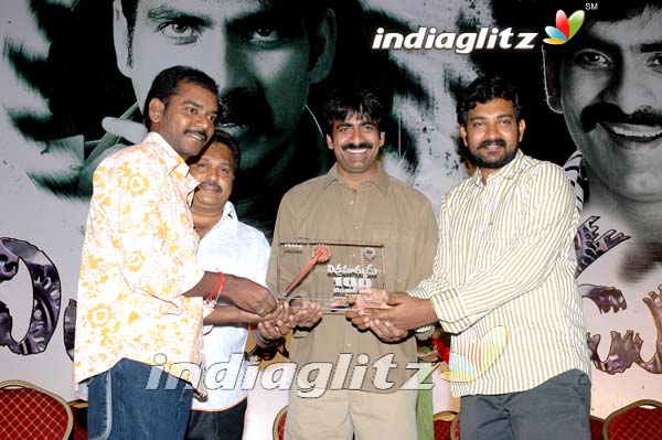 'Vikramarkudu' Celebrates 100 Days