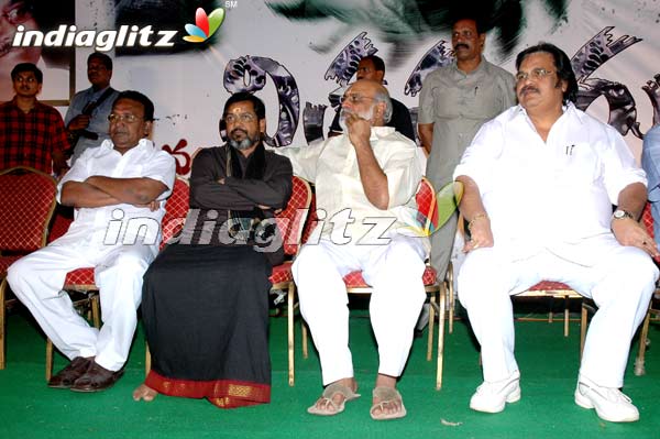 'Vikramarkudu' Celebrates 100 Days