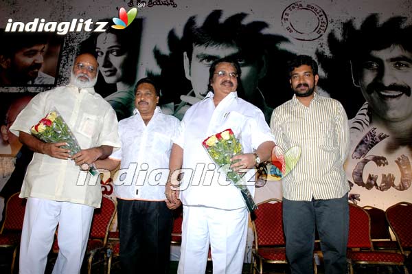 'Vikramarkudu' Celebrates 100 Days