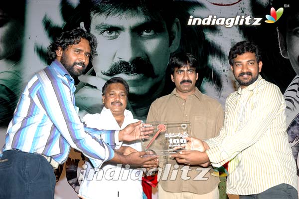 'Vikramarkudu' Celebrates 100 Days