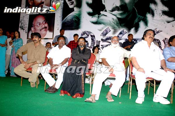 'Vikramarkudu' Celebrates 100 Days