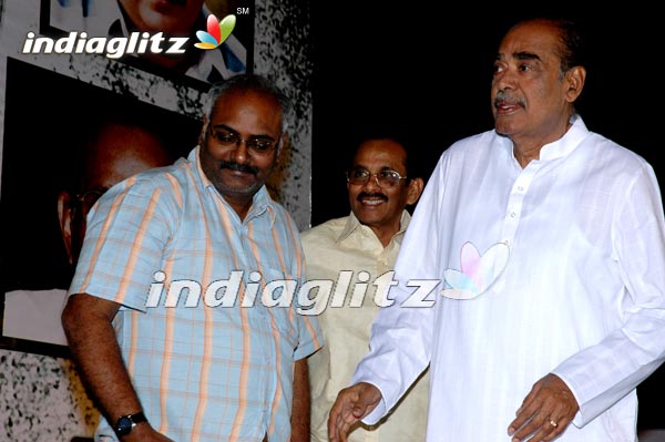 'Vikramarkudu' Celebrates 100 Days