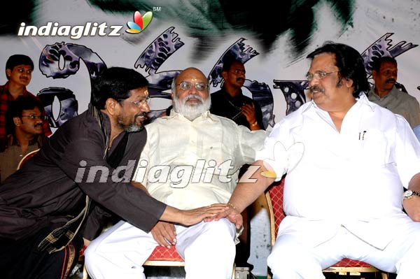 'Vikramarkudu' Celebrates 100 Days