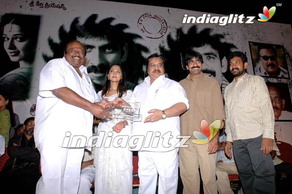 'Vikramarkudu' Celebrates 100 Days