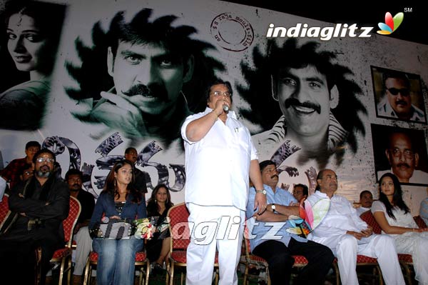 'Vikramarkudu' Celebrates 100 Days