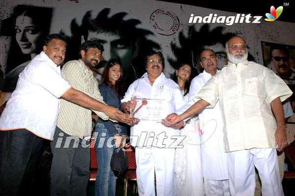 'Vikramarkudu' Celebrates 100 Days