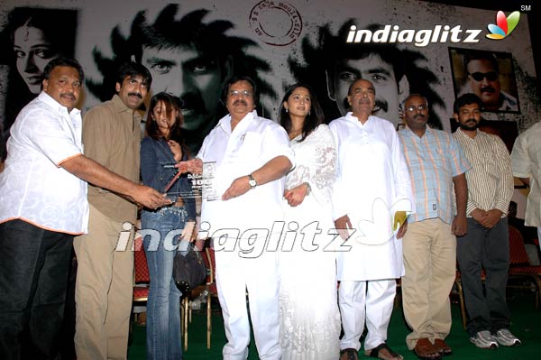 'Vikramarkudu' Celebrates 100 Days