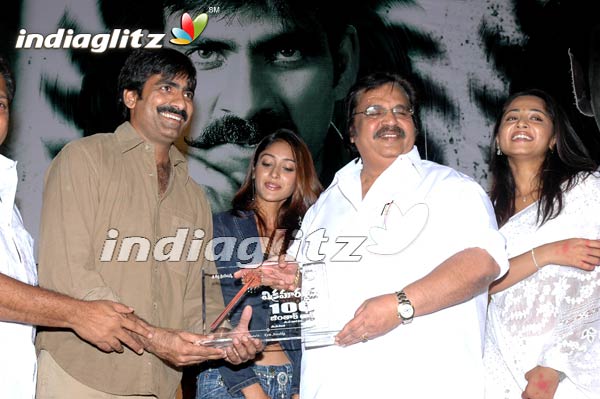 'Vikramarkudu' Celebrates 100 Days