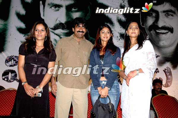 'Vikramarkudu' Celebrates 100 Days