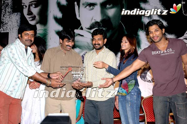 'Vikramarkudu' Celebrates 100 Days