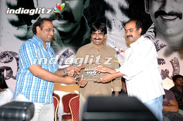 'Vikramarkudu' Celebrates 100 Days