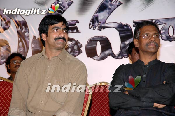 'Vikramarkudu' Celebrates 100 Days