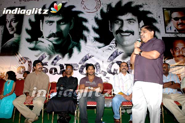 'Vikramarkudu' Celebrates 100 Days