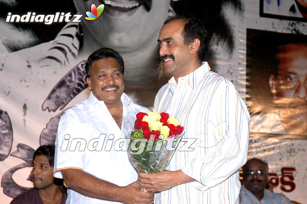 'Vikramarkudu' Celebrates 100 Days