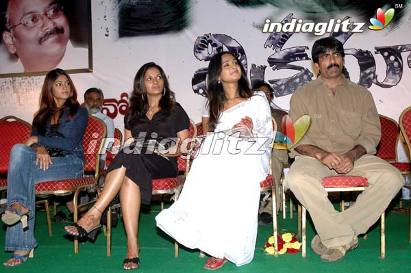 'Vikramarkudu' Celebrates 100 Days