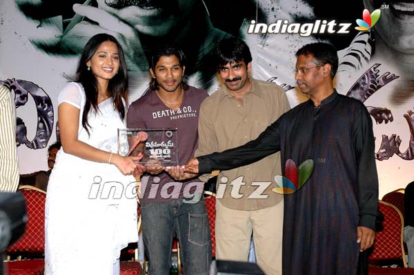 'Vikramarkudu' Celebrates 100 Days