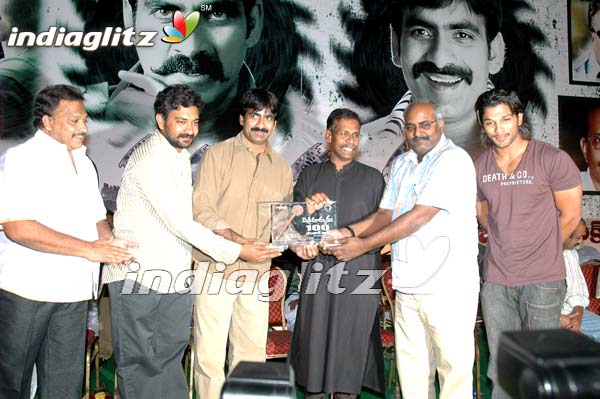 'Vikramarkudu' Celebrates 100 Days