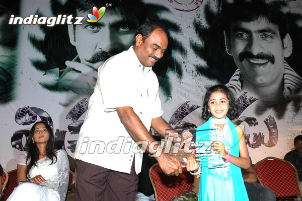 'Vikramarkudu' Celebrates 100 Days