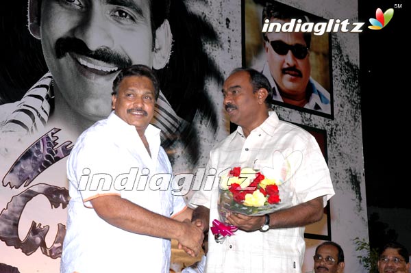 'Vikramarkudu' Celebrates 100 Days