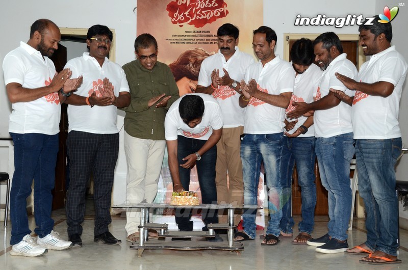 'Vinara Sodara Veera Kumara' Press Meet