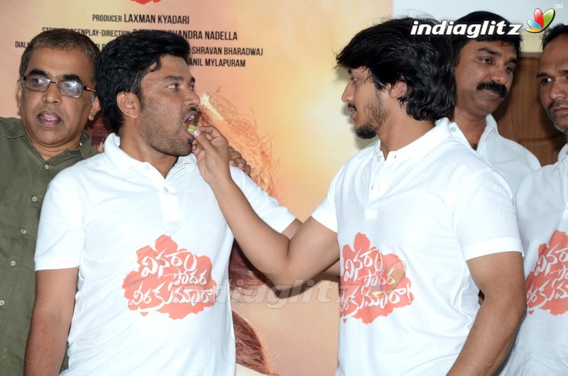 'Vinara Sodara Veera Kumara' Press Meet