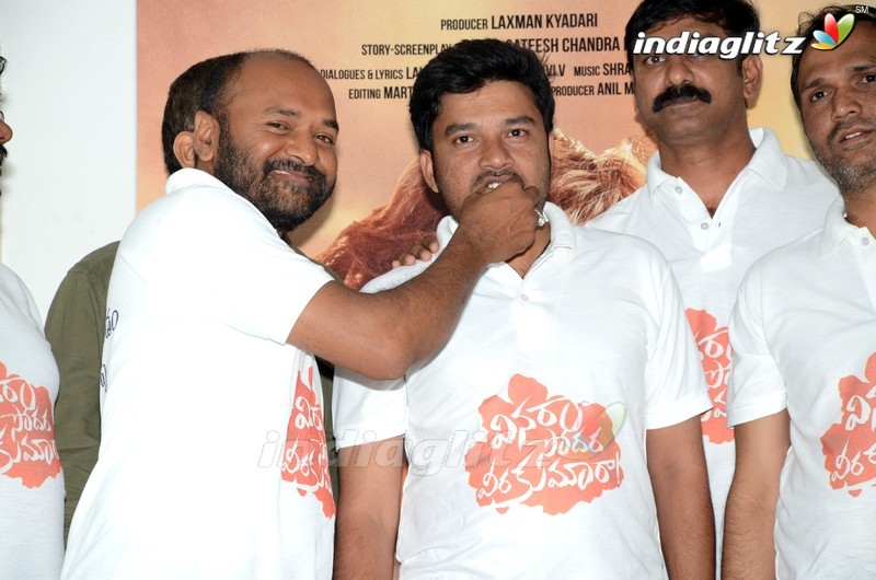 'Vinara Sodara Veera Kumara' Press Meet