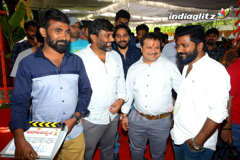 Rana - Sai Pallavi's 'Virataparvam' Movie Launch