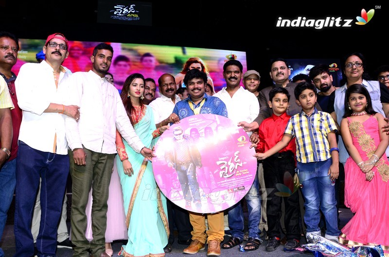 'Virus' Audio Launch