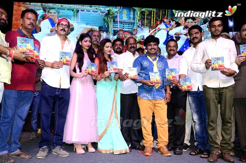 'Virus' Audio Launch