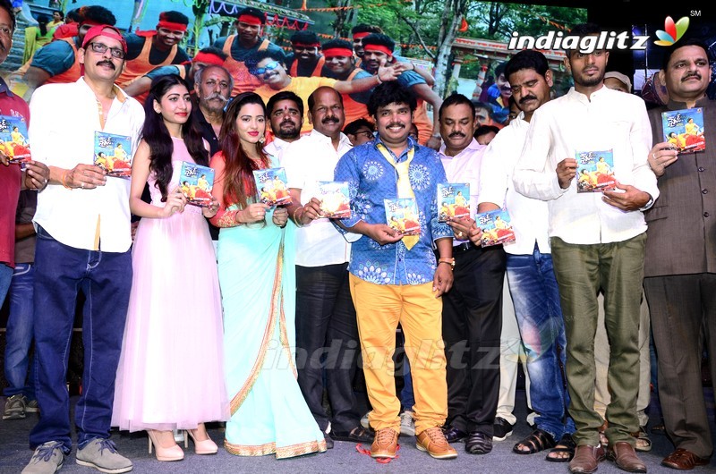 'Virus' Audio Launch