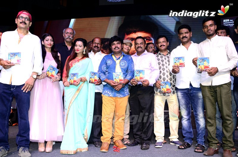 'Virus' Audio Launch