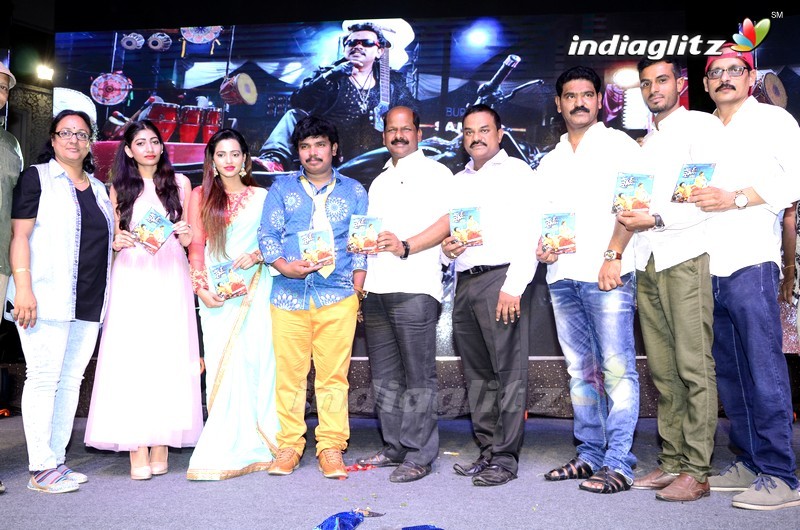 'Virus' Audio Launch