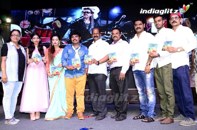 'Virus' Audio Launch