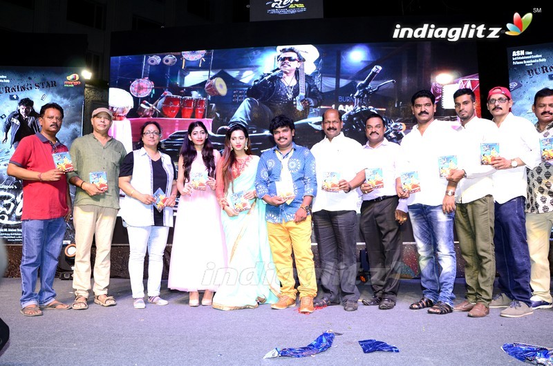 'Virus' Audio Launch