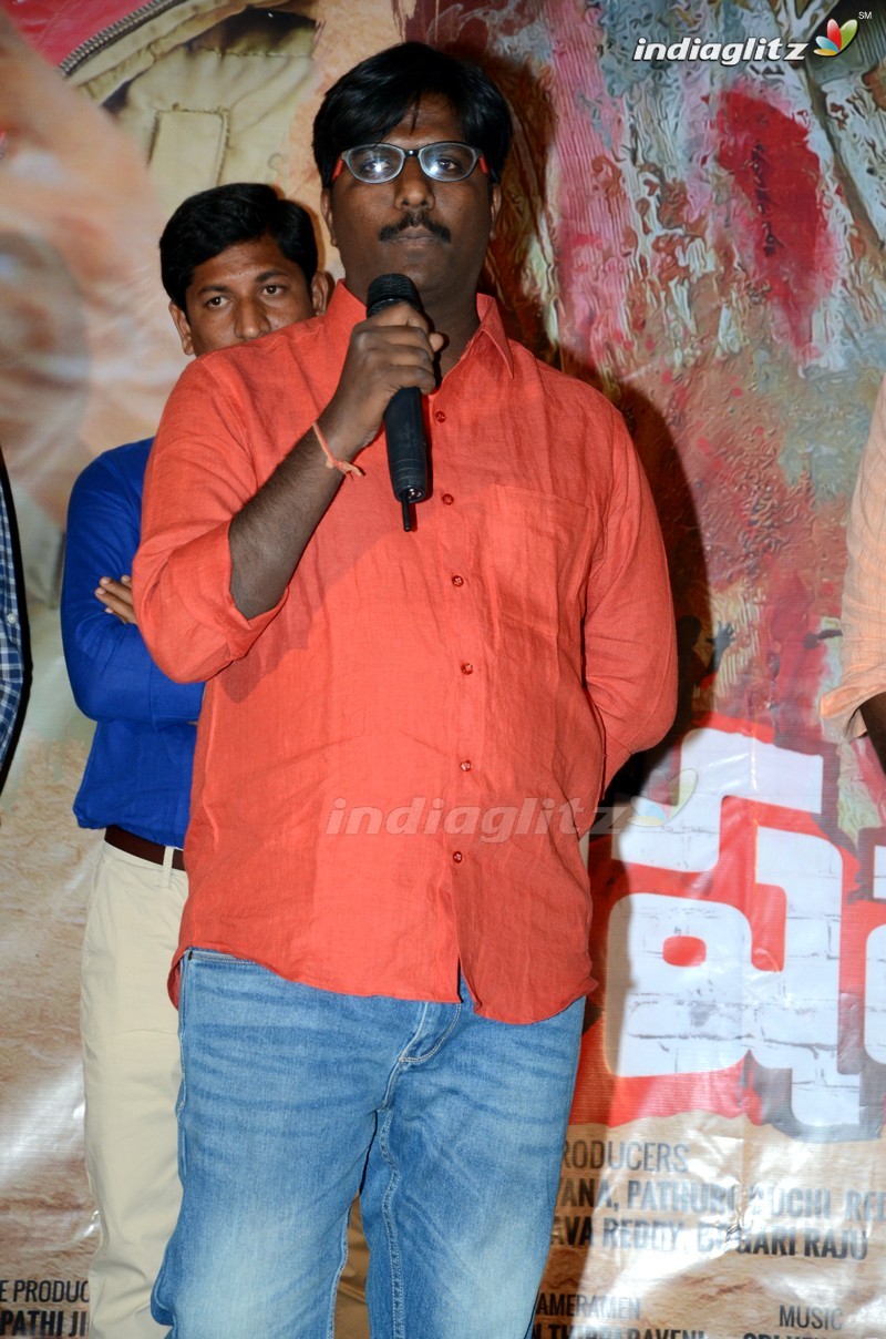 'Vishapuram' Trailer Launch