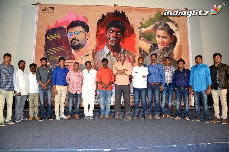 'Vishapuram' Trailer Launch